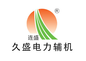 七叉镇真空除氧器清洗操作说明